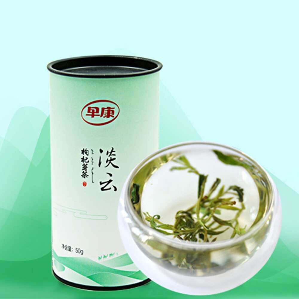 2016 new harvest herbal tea good for eyes and relax ,good ...