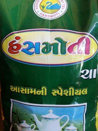 Black Tea in Mehsana, à¤¬à¥?à¤²à¥à¤ à¤à¥, à¤®à¥à¤¹à¤¸à¤¾à¤£à¤¾, Gujarat