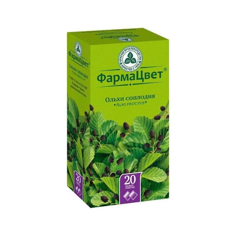 Buy Alder Seeds tea