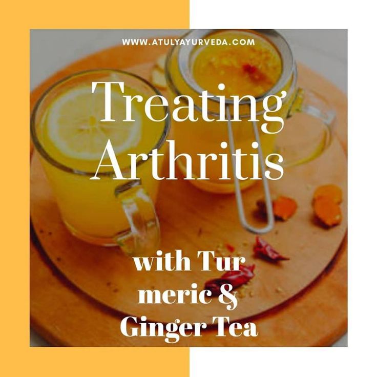 Turmeric and ginger are both anti